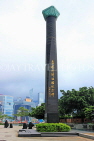HONG KONG, Hong Kong Island, Wan Chai, return of Hong Kong to China monument, HK2111JPL