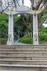 HONG KONG, Hong Kong Island, Zoological & Botanical Gardens, War Memorial, HK1752JPL