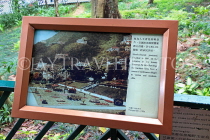 HONG KONG, Hong Kong Island, Zoological & Botanical Gardens, plaque of old photo, HK1770JPL