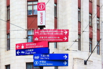HONG KONG, Hong Kong Island, directions sign, HK1830JPL