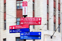 HONG KONG, Hong Kong Island, directions sign, HK1830JPL