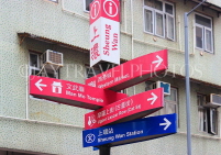 HONG KONG, Hong Kong Island, directions sign to attractions and places, HK2168JPL