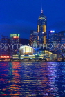 HONG KONG, Hong Kong Island, night skyline, HK1223JPL