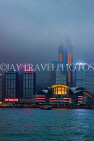 HONG KONG, Hong Kong Island, night skyline, HK1790JPL