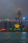 HONG KONG, Hong Kong Island, night skyline, HK1794JPL