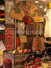 HONG KONG, Hong Kong Island, shop window with silk ties and souvenirs, HK289JPL