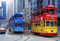 HONG KONG, Hong Kong Island, street scene with trams, HK397JPL
