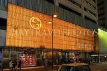 HONG KONG, Kowloon, Canton Road, Gucci shop front, night view, HK1844JPL