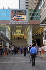 HONG KONG, Kowloon, Harbour City, mall entrance, HK1226JPL