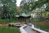 HONG KONG, Kowloon, Kowloon Park, Chinese Garden and pavilion, HK2443JPL