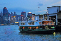 HONG KONG, Kowloon, Star Ferry tour boat at pier, night view, HK1227JPL