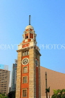 HONG KONG, Kowloon, Tsim Sha Tsui, Clock Tower, HK2447JPL