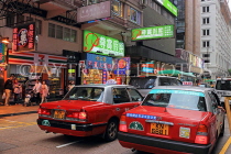 HONG KONG, Kowloon, Tsim Sha Tsui, Taxis, HK2025JPL