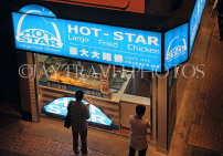 HONG KONG, Kowloon, Tsim Sha Tsui, fast food restaurant, HK2163JPL
