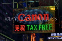 HONG KONG, Kowloon, Tsim Sha Tsui, neon advertisement signs, HK2014JPL