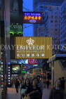 HONG KONG, Kowloon, Tsim Sha Tsui, neon advertisement signs, HK2015JPL