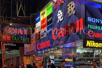 HONG KONG, Kowloon, Tsim Sha Tsui, neon advertisement signs, HK2106JPL