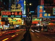 HONG KONG, Kowloon, Tsim Sha Tsui, neon lit road, HK111JPL