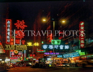 HONG KONG, Kowloon, Tsim Sha Tsui, neon lit road, HK226JPL