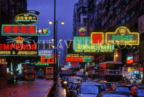 HONG KONG, Kowloon, Tsim Sha Tsui, neon lit road, HK666JPL