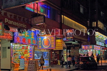 HONG KONG, Kowloon, Tsim Sha Tsui, neon lit street scene,, HK1211JPL