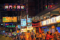 HONG KONG, Kowloon, Tsim Sha Tsui, neon lit street scene,, HK1212JPL