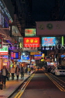 HONG KONG, Kowloon, Tsim Sha Tsui, night street scene and neon signs, HK1853JPL