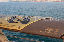 HONG KONG, Kowloon, Tsim Sha Tsui Promenade, Avenue of Stars, Jackie Chan hand print, HK2453JPL