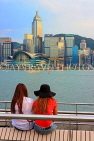 HONG KONG, Kowloon, Tsim Sha Tsui Promenade, people and HK Island skyline, HK1259JPL