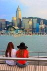 HONG KONG, Kowloon, Tsim Sha Tsui Promenade, people and HK Island skyline, HK1259JPL