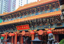 HONG KONG, Kowloon, Wong Tai Sin Temple, Main Altar, HK1125JPL