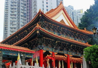HONG KONG, Kowloon, Wong Tai Sin Temple, Main Altar, building detail, HK1122JPL