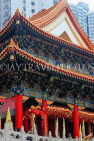 HONG KONG, Kowloon, Wong Tai Sin Temple, Main Altar, building detail, HK1123JPL