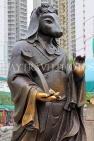 HONG KONG, Kowloon, Wong Tai Sin Temple, Zodiac Animal Statue, HK1137JPL