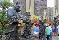 HONG KONG, Kowloon, Wong Tai Sin Temple, Zodiac Animal Statues, HK1135JPL