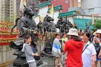 HONG KONG, Kowloon, Wong Tai Sin Temple, Zodiac Animal Statues, HK1139JPL