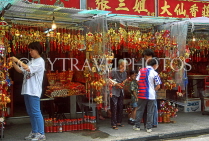 HONG KONG, Kowloon, Wong Tai Sin Temple, stalls selling 'good fortune' offerings, HK495JPL