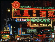HONG KONG, Kowloon, neon lit Nathan Road, HK110JPL