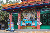 HONG KONG, Lantau Island, Ngong Ping 360 village, Motion 360 theatre, HK920JPL