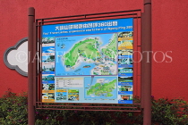 HONG KONG, Lantau Island, Ngong Ping 360 village, map with islands attractions, HK919JPL
