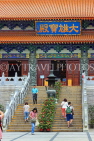 HONG KONG, Lantau Island, Po Lin Monastery, HK778JPL