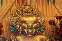 HONG KONG, Lantau Island, Po Lin Monastery, Hall of Bodhisattva Skanda, smiling Buddha statue, HK859JPL