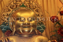 HONG KONG, Lantau Island, Po Lin Monastery, Hall of Bodhisattva Skanda, smiling Buddha statue, HK860JPL