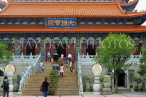 HONG KONG, Lantau Island, Po Lin Monastery, main shrine hall, HK779JPL