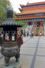 HONG KONG, Lantau Island, Po Lin Monastery, main shrine hall, incense burner censer, HK799JPL
