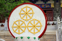 HONG KONG, Lantau Island, Po Lin Monastery, ornamental sculpture, Chakra wheels, HK865JPL