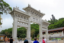HONG KONG, Lantau Island, Po Lin Monastery, walkway leading to site, and visitors, HK842JPL