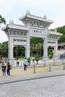 HONG KONG, Lantau Island, Po Lin Monastery, walkway leading to site, and visitors, HK844JPL