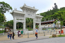 HONG KONG, Lantau Island, Po Lin Monastery, walkway leading to site, and visitors, HK845JPL