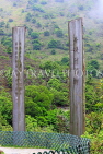 HONG KONG, Lantau Island, Po Lin Monastery site, Wisdom Path, calligraphy of Heart Sutra on columns, HK874JPL